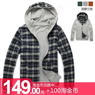 淘宝男装促销主图