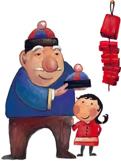 爷孙两水彩画 爷孙两水彩画