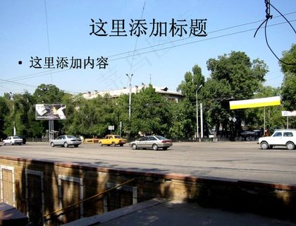 哈萨克斯坦风光