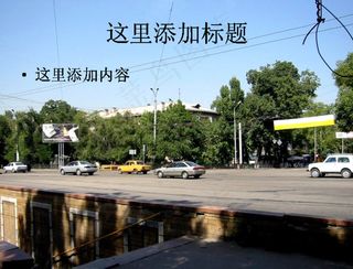 哈萨克斯坦风光