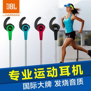 耳机主图简单大气档次