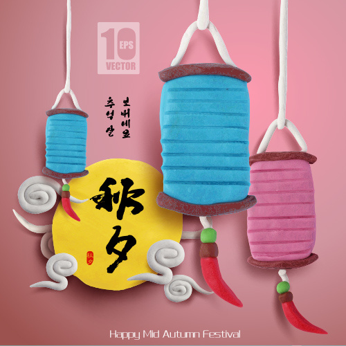 秋夕灯笼月亮云