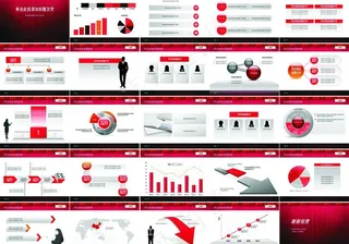 红色经典摹布ppt图片