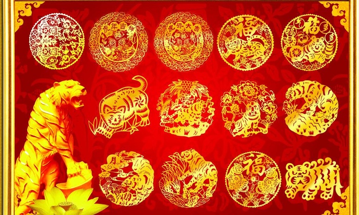 虎年剪纸图片psd模版下载