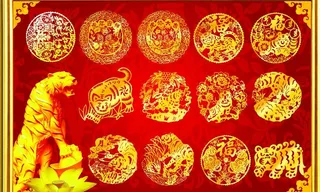 虎年剪纸图片