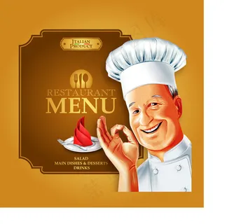 美味的全麦面包广告矢量素材