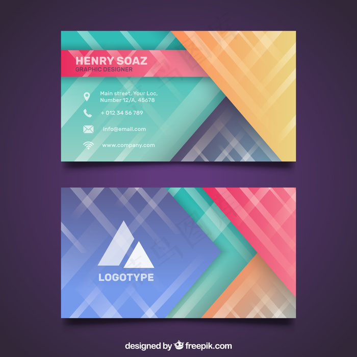 高档简洁大气商务名片矢量图