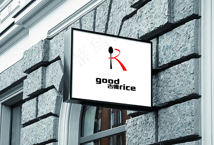 古德rice  logo