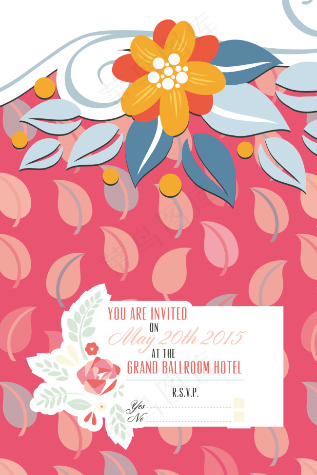 唯美手绘婚礼邀请卡