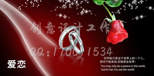 珠宝戒指海报图片