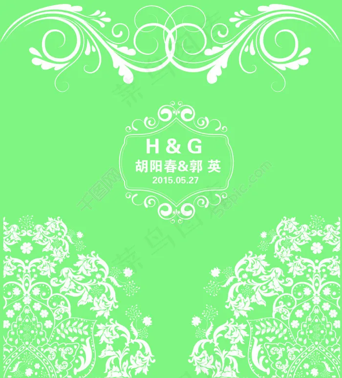 绿色婚礼背景
