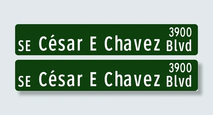 波特兰俄勒冈街道名称标志——SE塞...