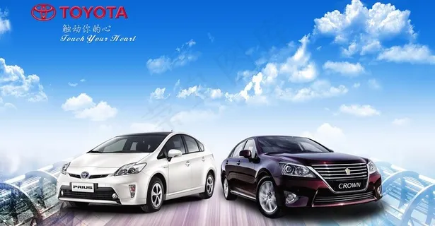 汽车图片 汽车图片