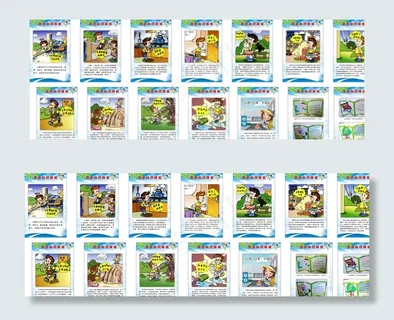 幼儿安全展板图片