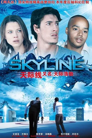 天际浩劫 TIF分层图图片