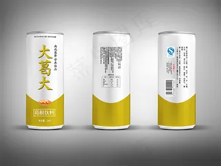 大葛根易拉罐包装设计psd素材下载