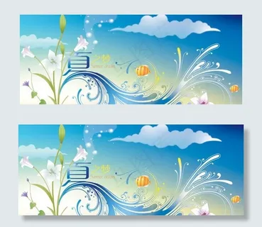 夏之梦夏天吊旗设计