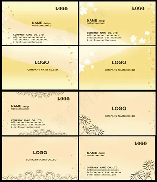 金色花纹简约名片