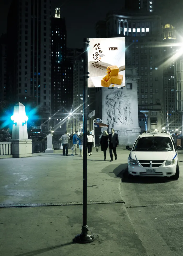 立式广告牌免费下载(2500X3500(DPI:72))psd模版下载