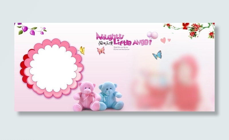 儿童相册模版图片