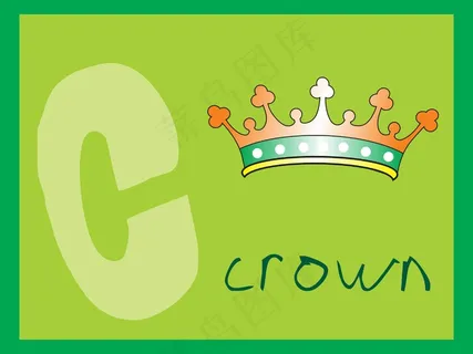 字母C系列 字母C系列