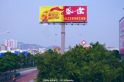 城市风景广告牌图片