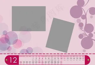 2011精美剪贴画风格台历模板12...