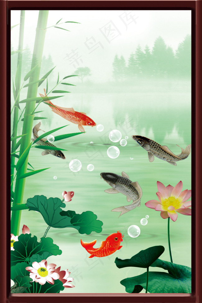 鲤鱼戏水