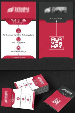 创意简约高档商务名片模板个人名片模...