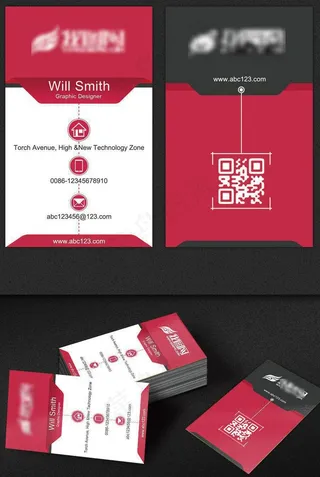 创意简约高档商务名片模板个人名片模...