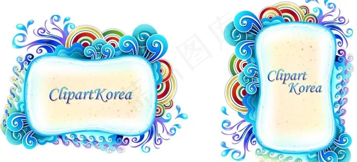 蓝色浪花创意边框图片