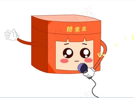 卡通糖果盒子唱歌招手lash动画