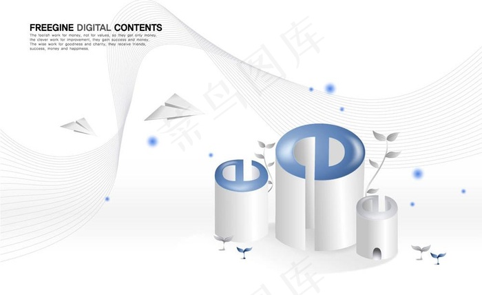 公司业绩 插画图片