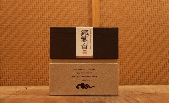 茶精致包装盒图片