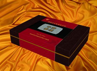 牛蒡茶包装茶叶盒包装精装盒设计