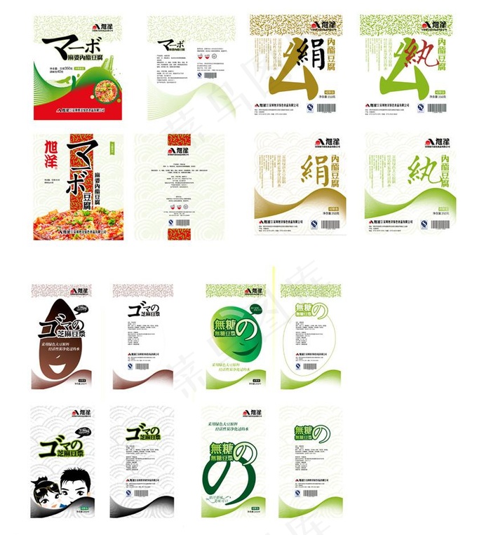 包装 豆腐图片ai矢量模版下载