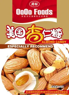 杏仁糖图片