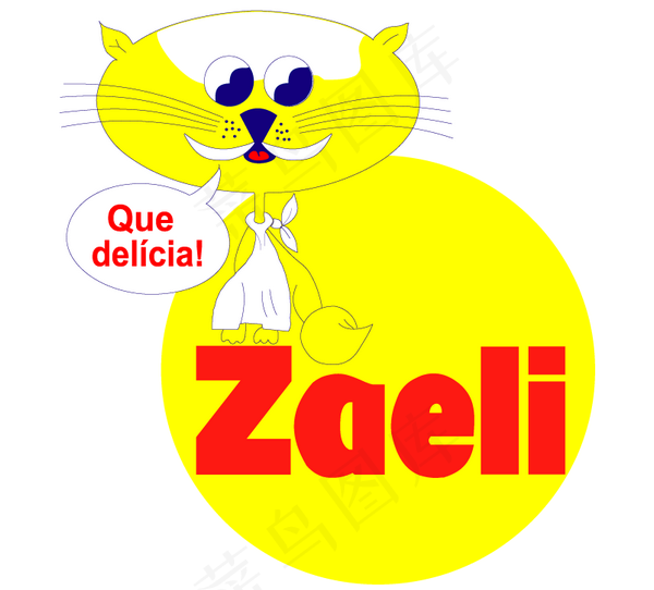 Zaeli_Alimentos l...ai矢量模版下载