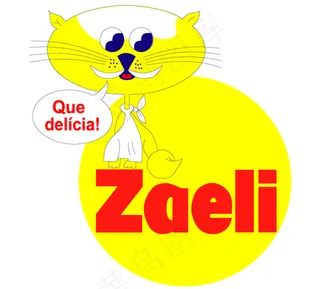 Zaeli_Alimentos l...