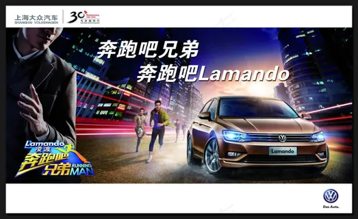 奔跑吧兄弟背景