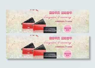 钱包奢华海报图片