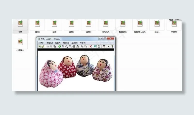 一些小物件的ps素材-盆栽 蛋糕 ...(1200X657(DPI:230))psd模版下载