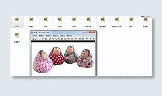 一些小物件的ps素材-盆栽 蛋糕 ...