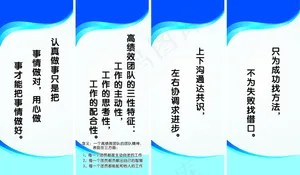 标语