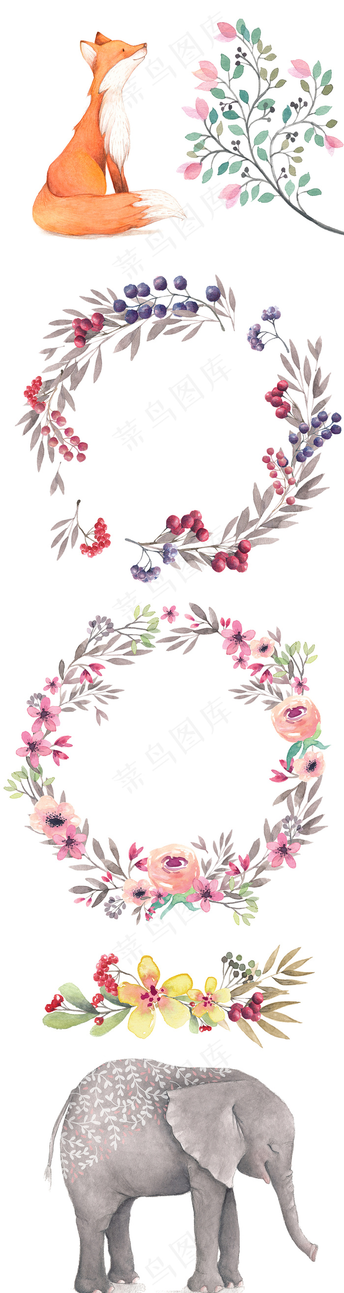 森系手绘水彩森林动物花环节日元素p...