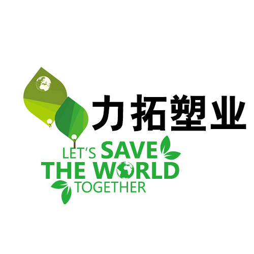 字体排版设计公司logo头图简图头...