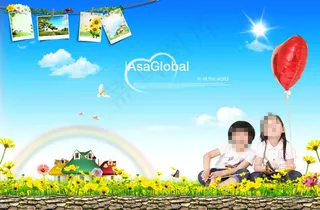 览天下草地上的开心孩子