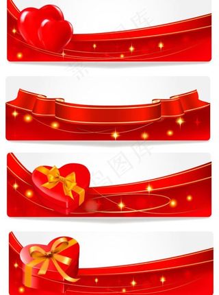 浪漫情人节元素矢量素材