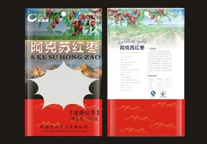 红枣包装袋图片