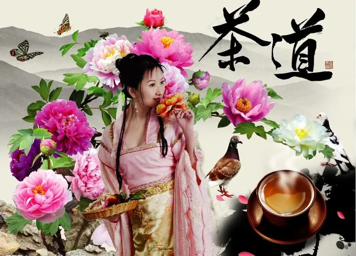 茶道图片(3189X2480(DPI:300))psd模版下载